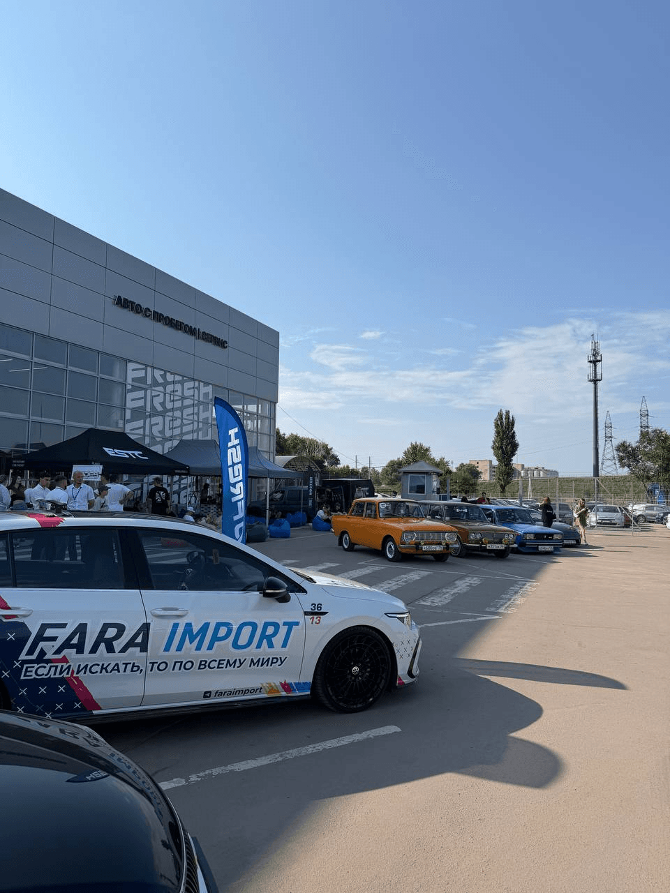 Автомобиль ФараИмпорт на мероприятии Fresh Auto