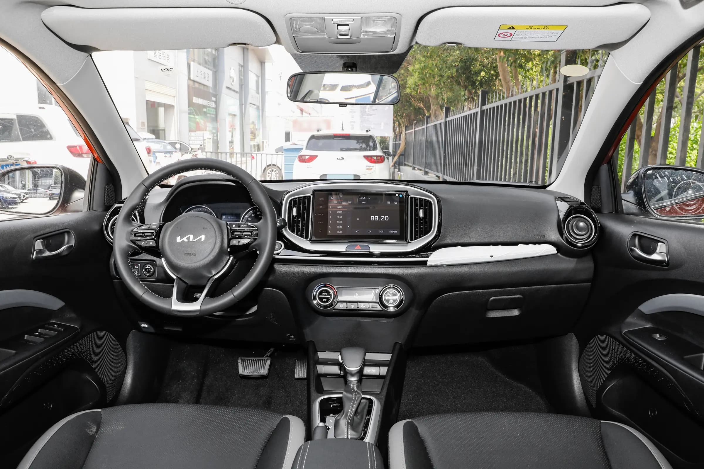 Kia KX1, фото 3