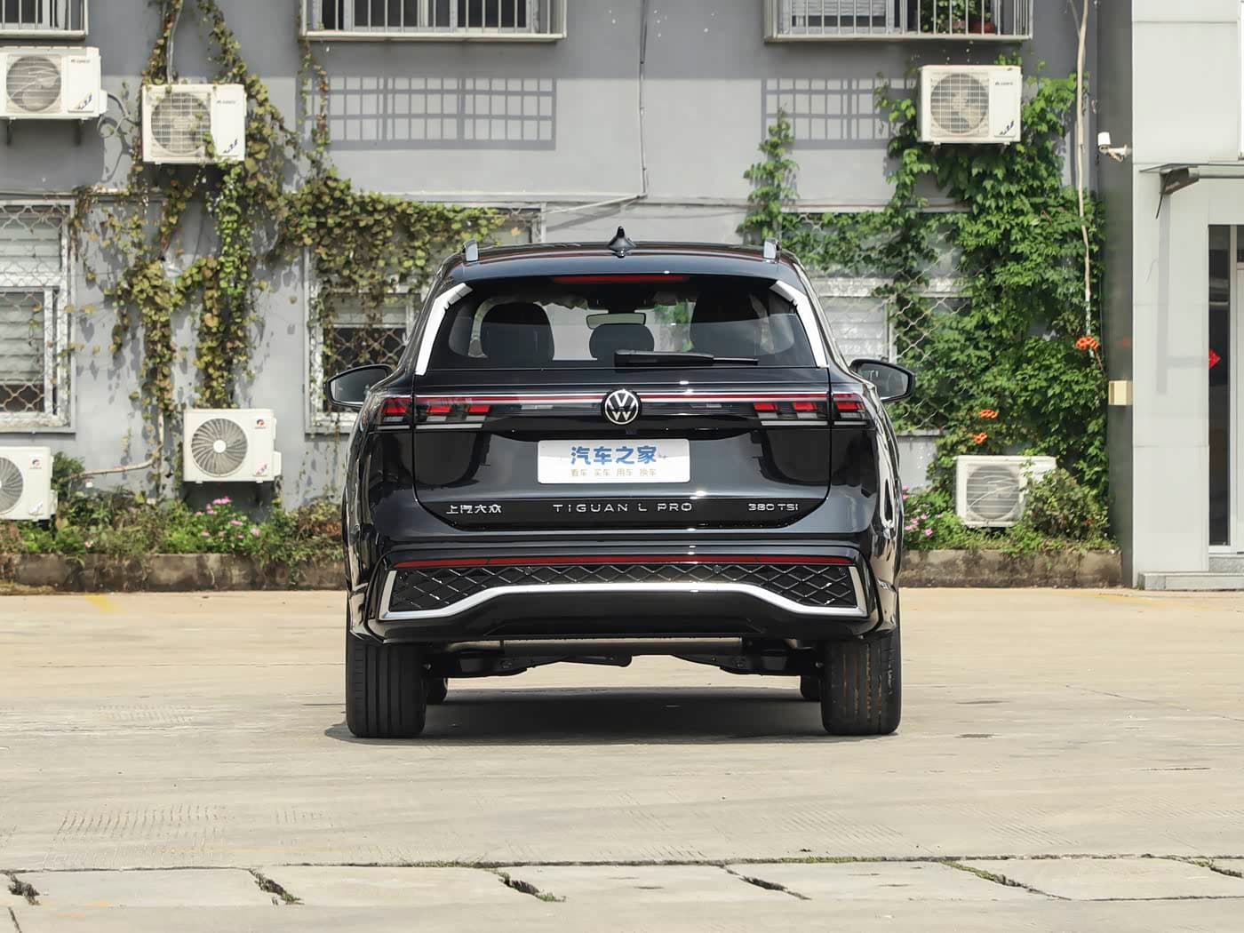 Volkswagen Tiguan L Pro, фото 3