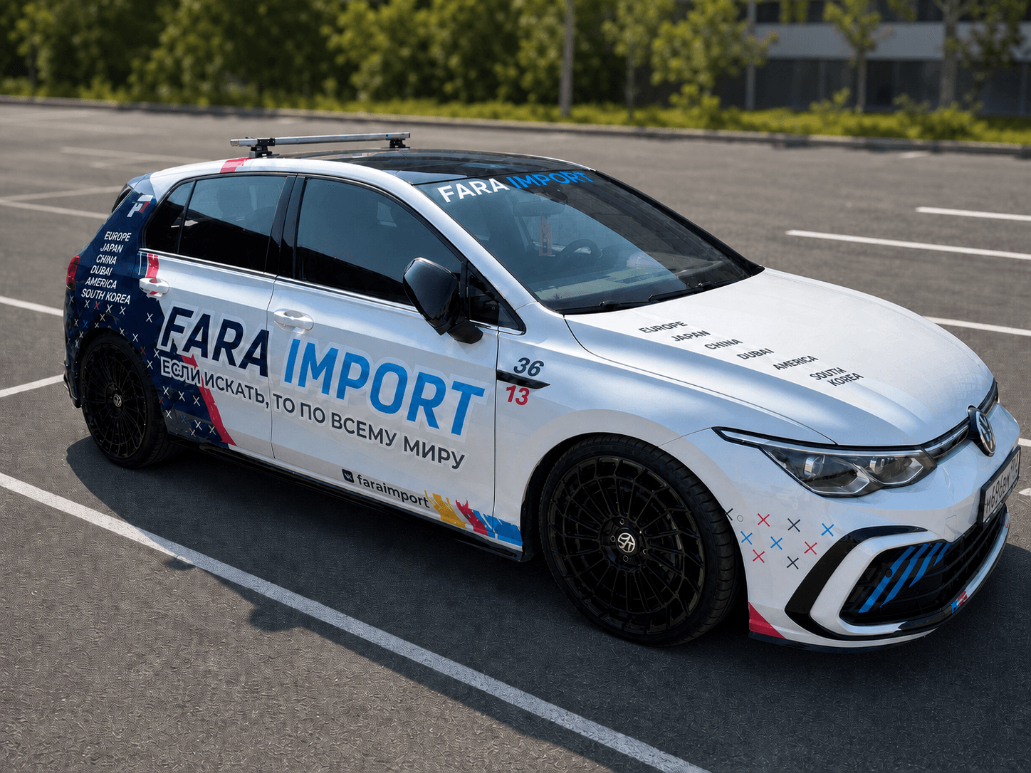 Автомобиль ФараИмпорт для доставки из Китая