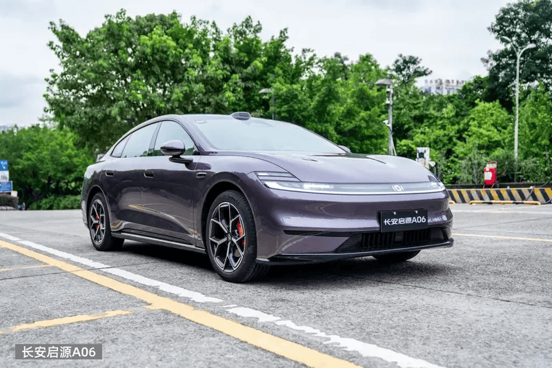 Changan Qiyuan A06 фиолетового цвета